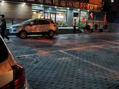 -老上海里弄味道(知春路店)