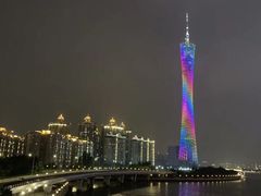 -珠江夜游广州塔·中大码头