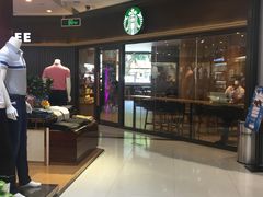 -星巴克(深圳港隆城分店)