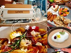 -La Terre乐田(万象城店)