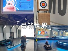 -PARTY DAY 运动超乐场(西安钟楼店)