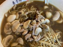 雪菜肉丝面-春雪面馆(转塘店)