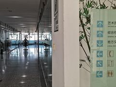 -苏州图书馆(人民路总馆)