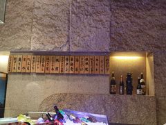 -将军日本餐厅·Shogun(厦门马哥孛罗东方大酒店)