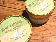 -YAFEE雅菲·粤菜·湘菜·融合菜(魏公村店)