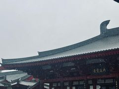 -大慈恩寺(大雁塔)