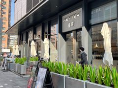 -喜茶(上海五角场万达店)