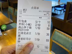 -杭百味·大众精选杭帮菜(西湖音乐喷泉店)
