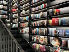 -PAGEONE(北京坊店)