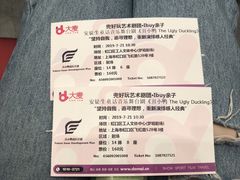 -虹口区工人文化宫