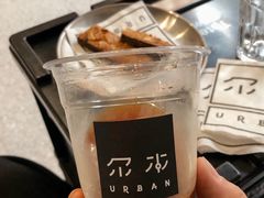 -尔本咖啡(星光荟店)
