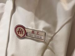 -海底捞火锅(亲贤北街店)