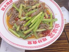 -山城欢现炒食堂(上海城店)