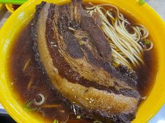 大肉面-包顺兴面馆(长乐路店)