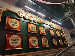 -大鸽饭(北京路店)