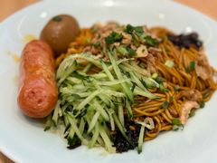 -醉面(西直门凯德茂店)