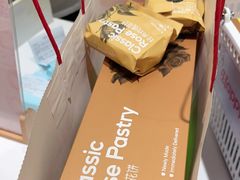 -嘉华鲜花饼·现烤(昆明老街店)