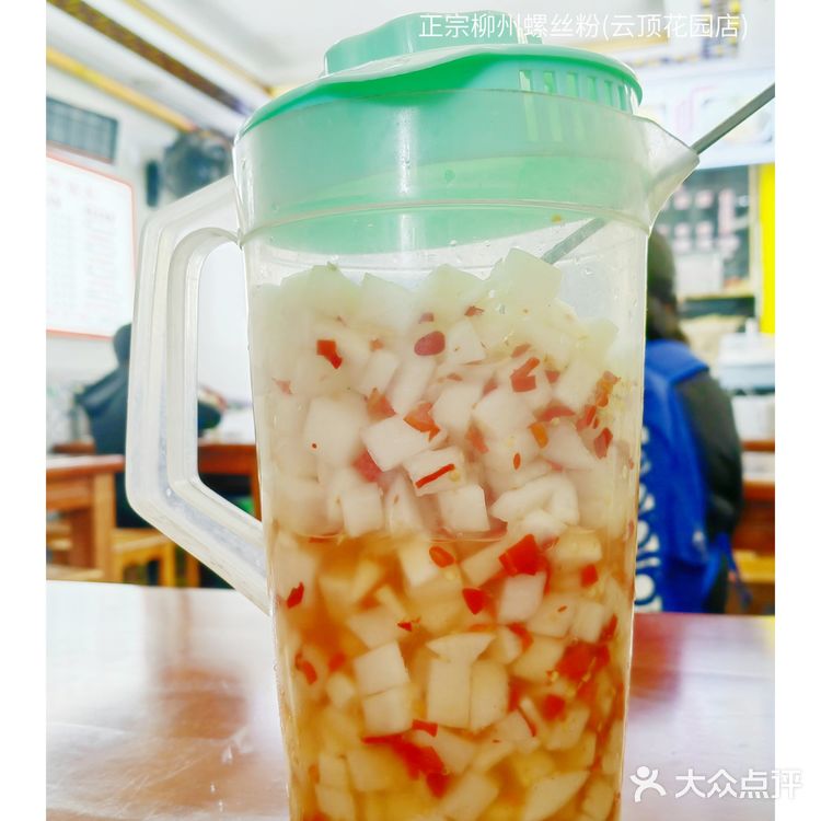 一碗螺蛳粉解千愁