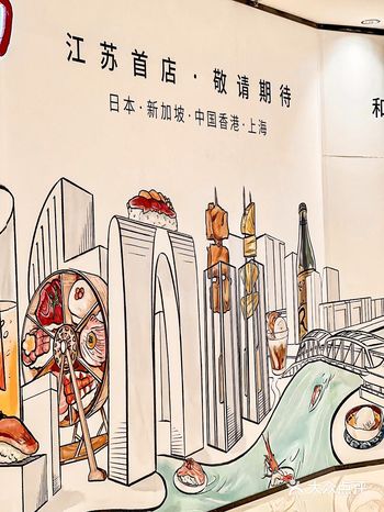 苏州中心又开新店！！不用去上海也能吃千两啦