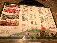 菜单-亿百顺红焖羊排小馆(总店)