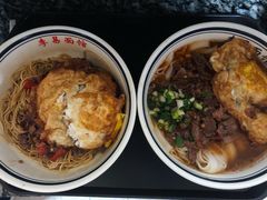 -李易面馆(树木岭店)
