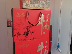 -八角街道·八角南路社区