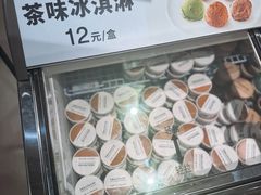 -MUJI无印良品(北国先天下店)
