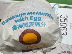 -麦当劳(北京南站店)
