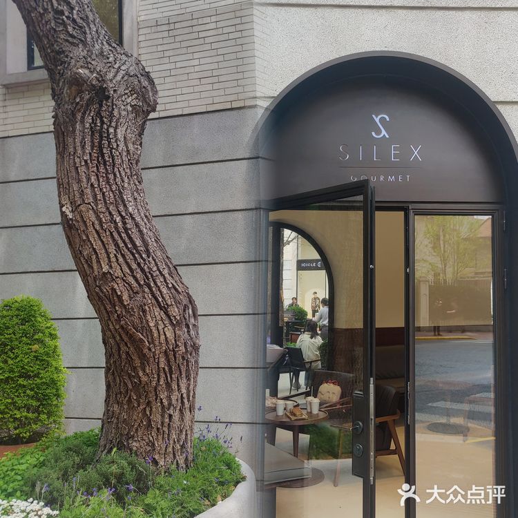 上海音乐学院附近悠闲度日的3家咖啡馆！