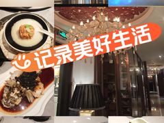 -三利音·浦之舟(滨江大道店)