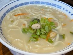 -老雒阳面馆·水席(王城路店)