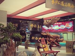 -易裕和·长沙米粉(竹塘西路店)