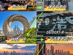 -陈陈火锅(较场口店)