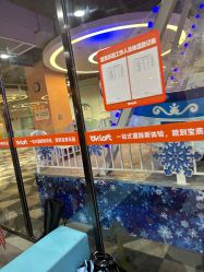 -宝燕水乐园