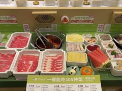 -一围肥牛肉小火锅(佳兆业广场店)