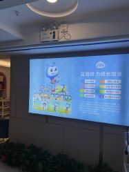 -蓝丝带产后恢复中心(南宁店)