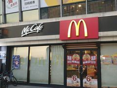 -麦当劳(宾水西道店)