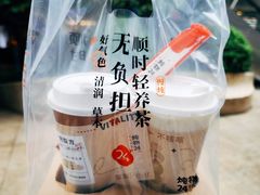 -炖物24章·顺时轻养茶(杭州大厦店)