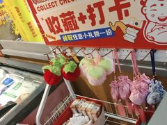 -添福来墨鱼饺子 · 海鲜东北菜(泡崖店)