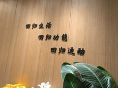 -锐博康复门诊(徐汇店)
