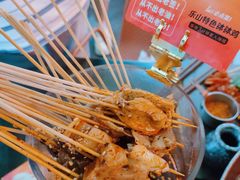 -何师烧烤Pro ·江湖川菜·小龙虾·精酿啤酒(太古里旗舰店)