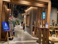 -园里火锅(仁和新城店)