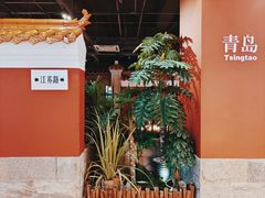 -波螺油子青岛本帮菜(银座店)