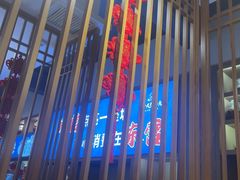 -严记小天府酸菜鱼(西四路店)