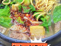 -清真·穆萨砂锅(大皮院店)