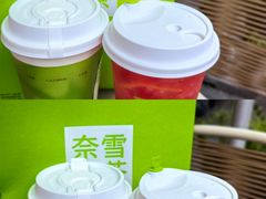-龙湖重庆时代天街