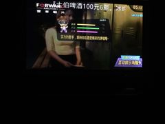 -乐圣量贩KTV自助餐(崇文店)