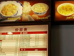 -恩宁刘福记(东华东路店)