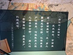 -合浦汉代文化博物馆