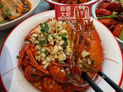 -阿胖龙虾(宁国南路总店)